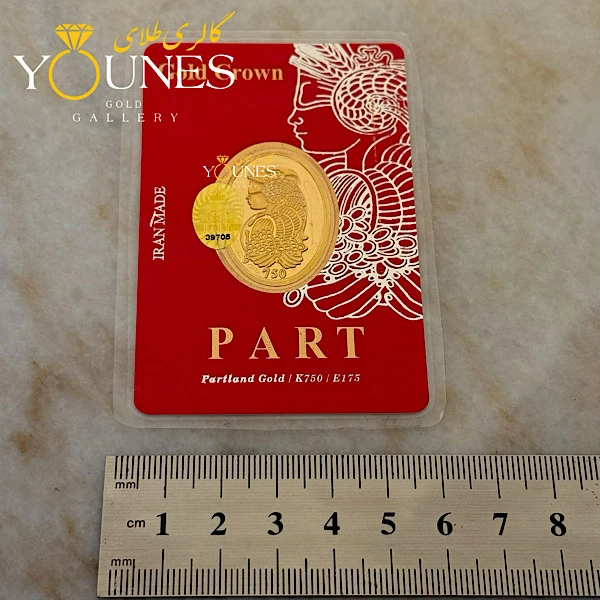 سکه طلاکادویی پارت ۱گرمی